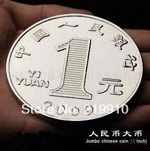   Jumbo Chinese Coin - 3 ġ-Coin & Money magic